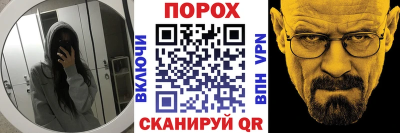 Амфетамин Розовый Заводоуковск