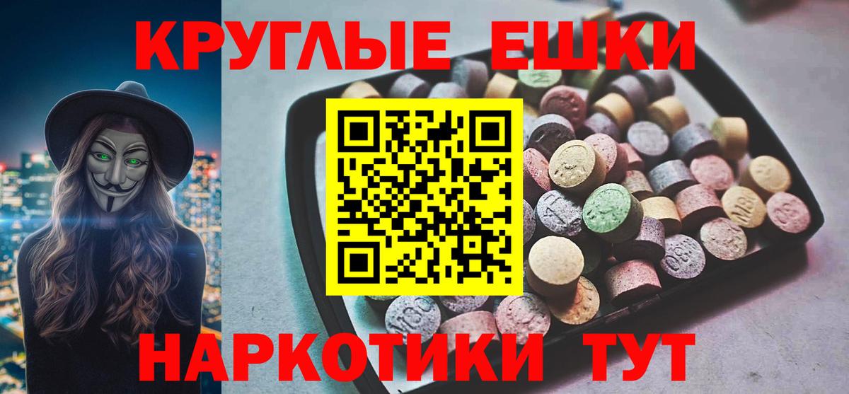 Ecstasy бентли  Ecstasy  ЭКСТАЗИ 99%  Заводоуковск 