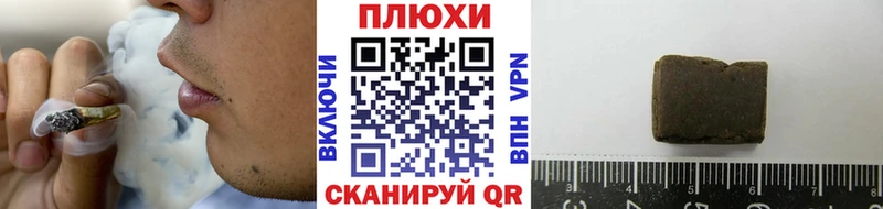 ГАШ убойный купить сайты Заводоуковск