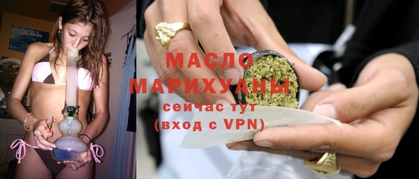 скорость Нязепетровск