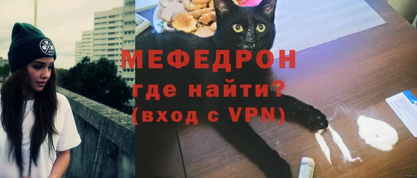 твердый Осташков