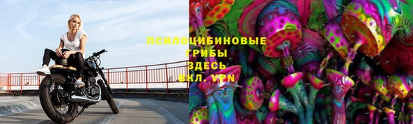прущие крисы Остров