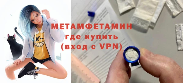 твердый Осташков
