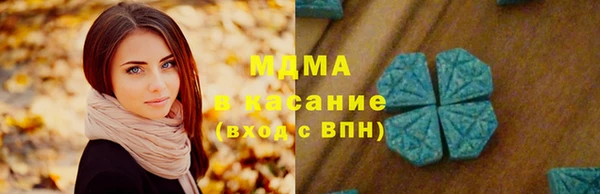 прущие крисы Остров