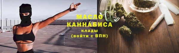 скорость Нязепетровск