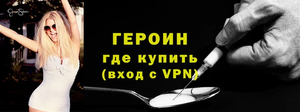 прущие крисы Остров
