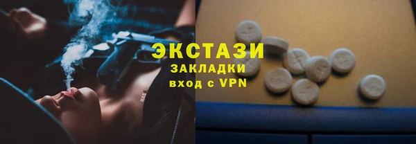 прущие крисы Остров