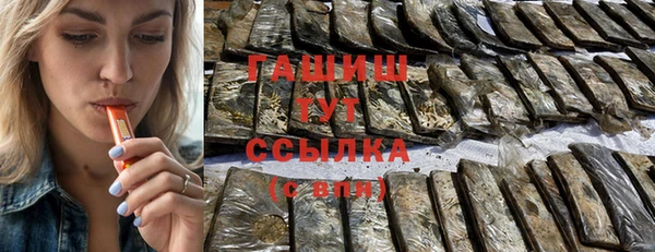 метадон Нягань