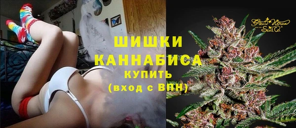 альфа пвп VHQ Беслан