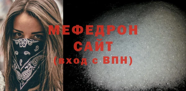 прущие крисы Остров