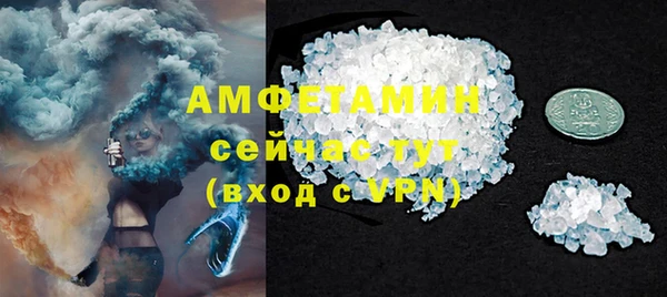 метадон Нягань