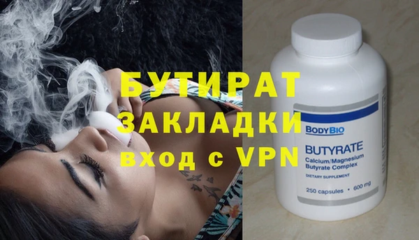 твердый Осташков