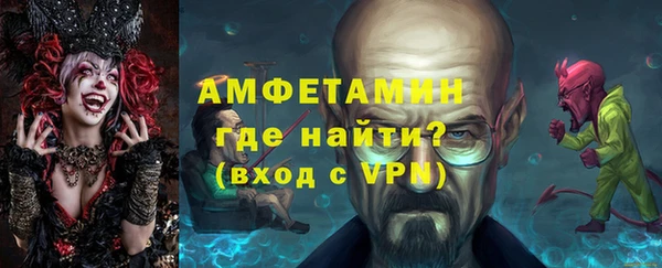 скорость Нязепетровск