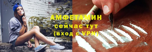 скорость Нязепетровск