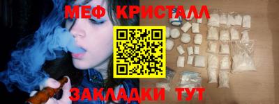 бутират Донской