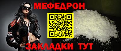 прущий лед Дубна