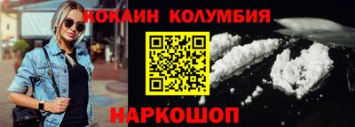 прущий лед Дубна