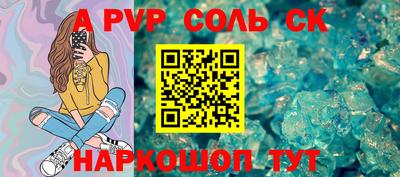 прущий лед Дубна