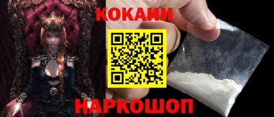 бутират Донской