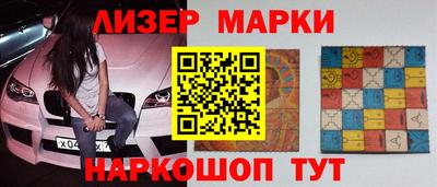 бутират Донской