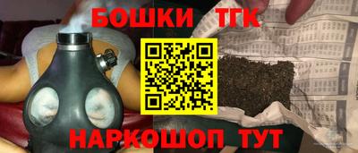 прущий лед Дубна