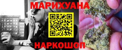 прущий лед Дубна