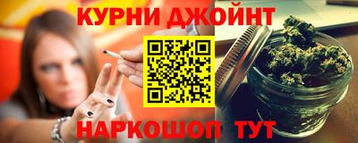 стаф Донецк