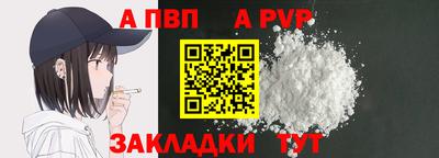 прущий лед Дубна