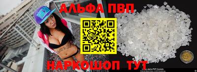 бутират Донской