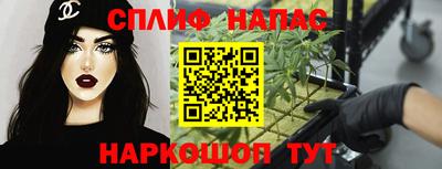 прущий лед Дубна