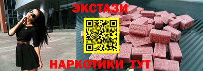 бутират Донской