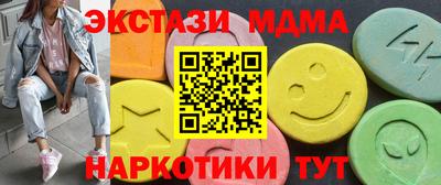прущий лед Дубна