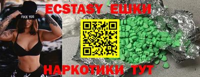 бутират Донской