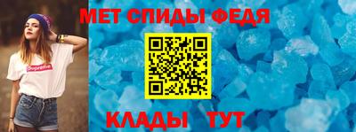 бутират Донской