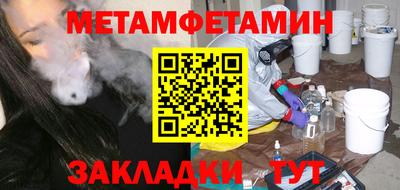 хмурый Кингисепп