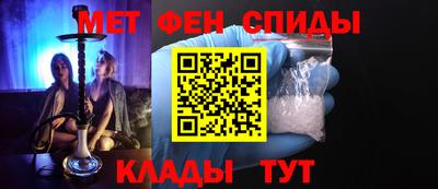 стаф Донецк