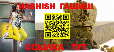 бутират Донской