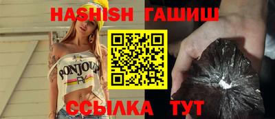 стаф Донецк