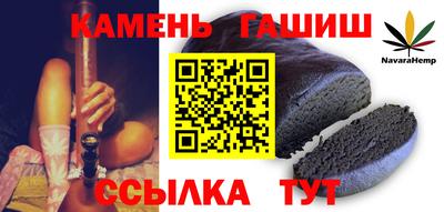 бутират Донской