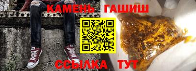 прущий лед Дубна