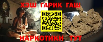 прущий лед Дубна