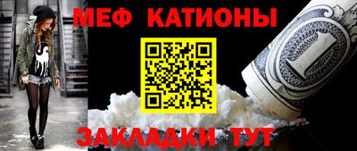 бутират Донской
