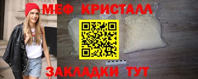 прущий лед Дубна