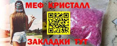 бутират Донской