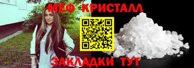 spice Абакан
