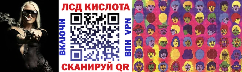 Марки 25I-NBOMe 1,5мг  где найти наркотики  Заводоуковск 